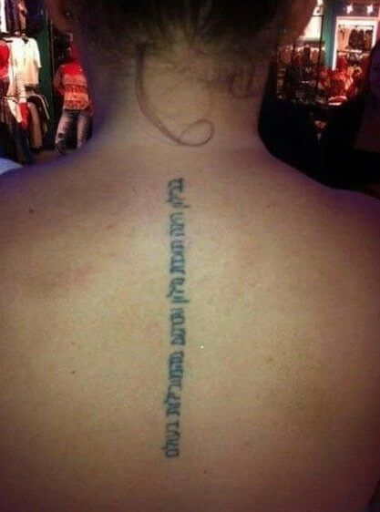 "Babylon Is One Of The World's Leading Dictionaries"