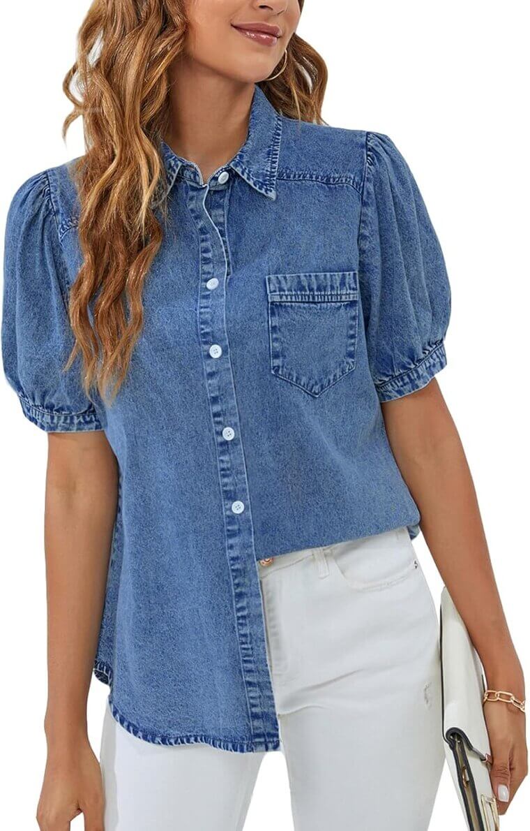 BMJL Denim Shirt - Perfect Summer Workwear for Women