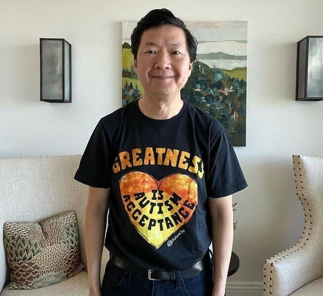 Кен Чон - 5'5"