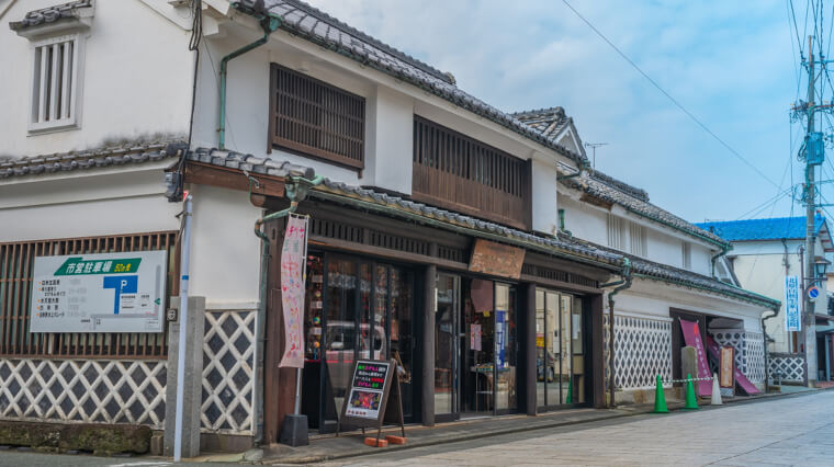 Port Shopping Guides Are Paid Advertisements