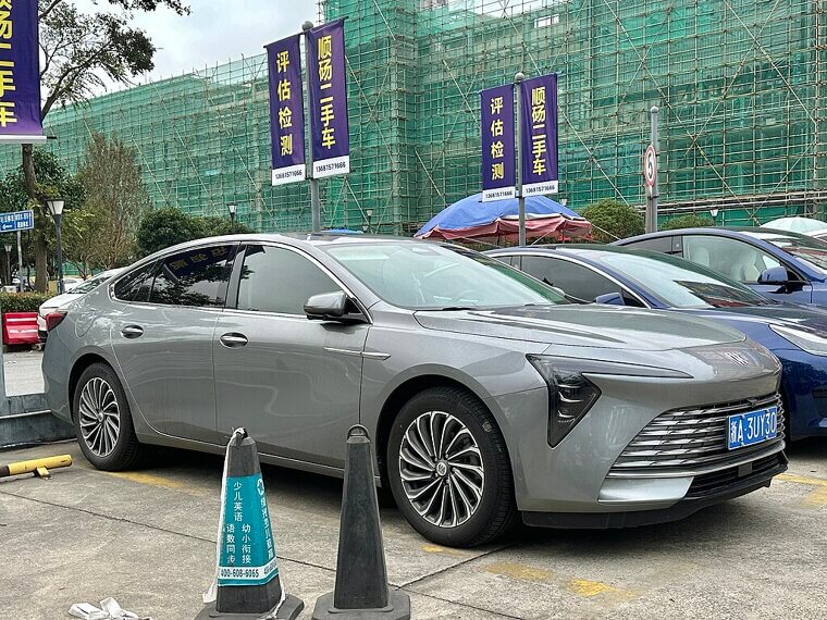 Buick LaCrosse (2004-2019)