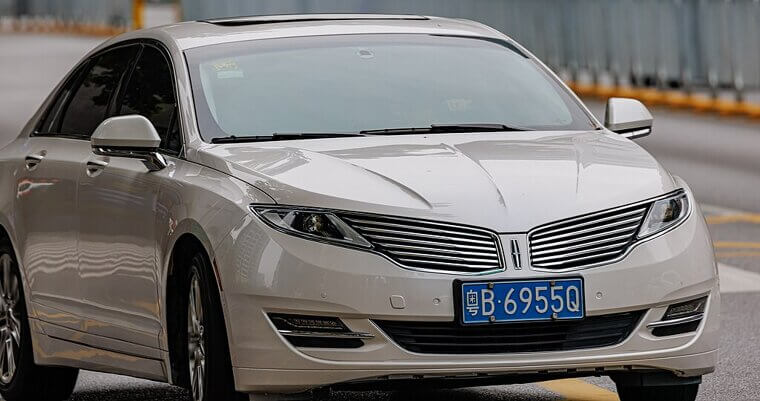 Lincoln MKZ (2006-2020)