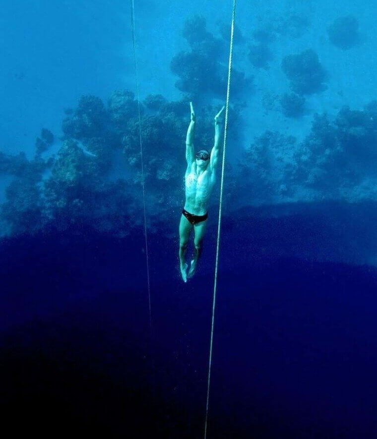 This Is The Bends, Beautiful Friend