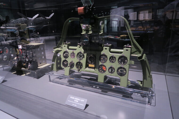 Dash Clusters & Gauges