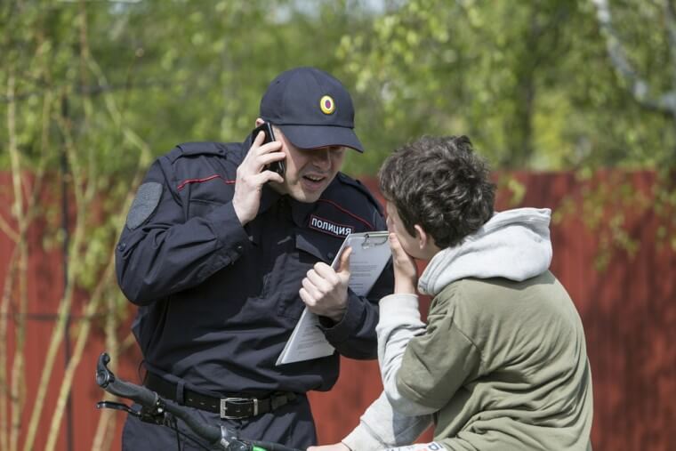 "I Would Have Died If I Wasn't A 'Wimp'."