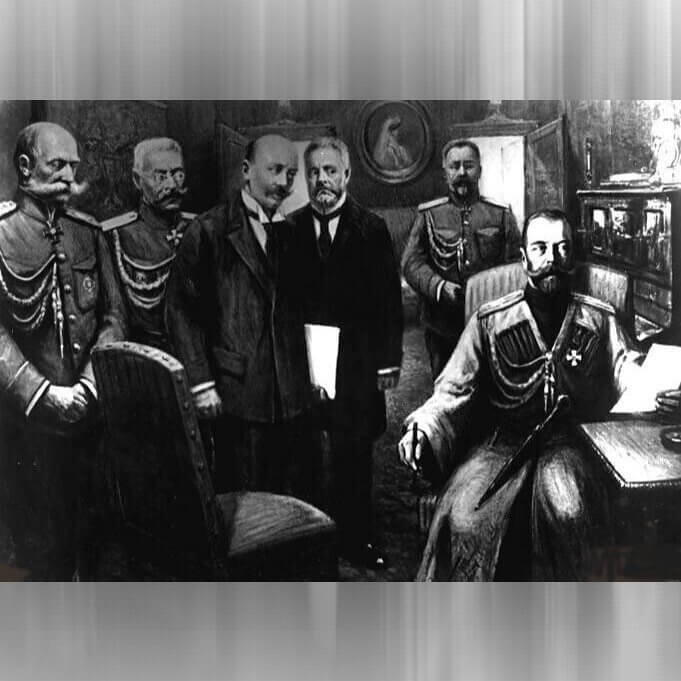 The Fall of the Tsar Nicholas II and His Resignation