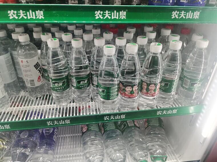 Fancy-Looking Bottled Water