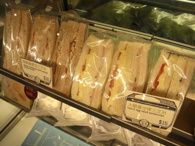 Prepared Sandwiches