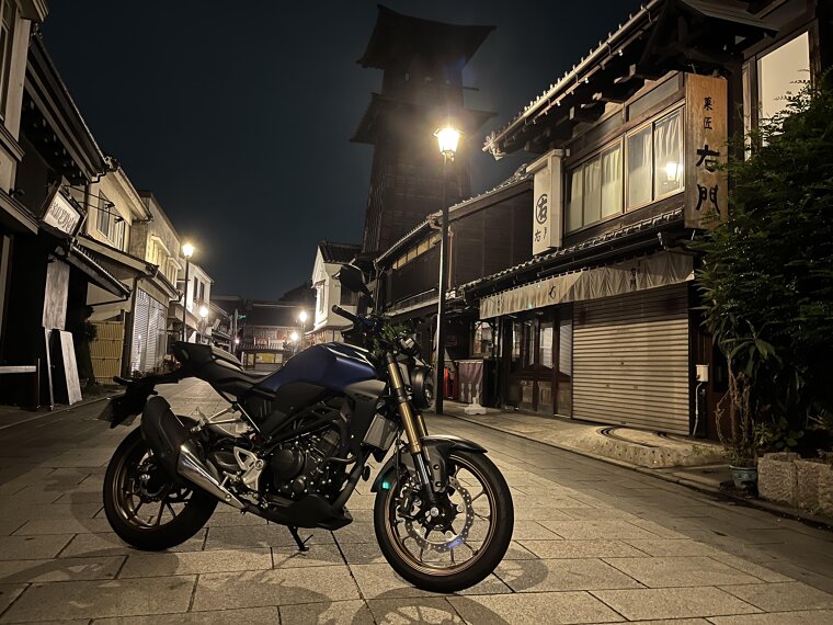 Kawasaki Z250
