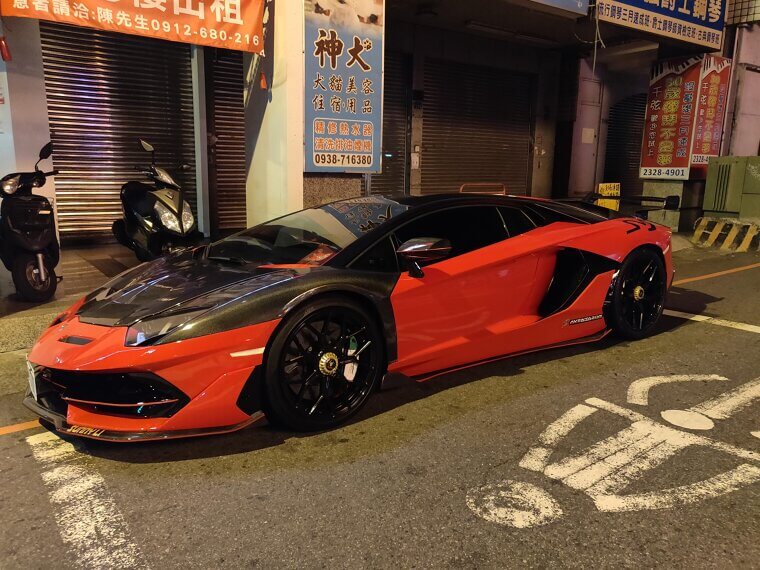 Lamborghini Aventador