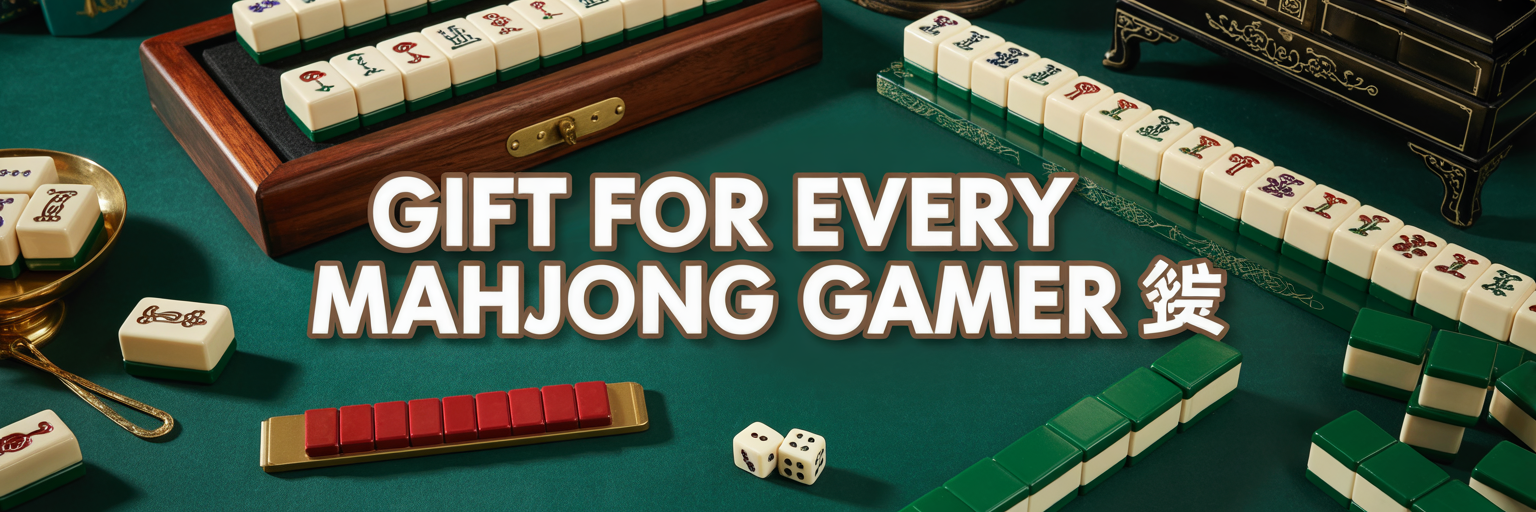 Gift For Every Mahjong Gamer 🀄
