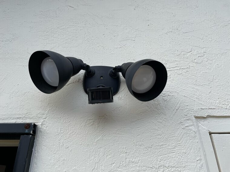 Motion Sensor Lights