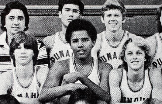 Obama In His Teen Years