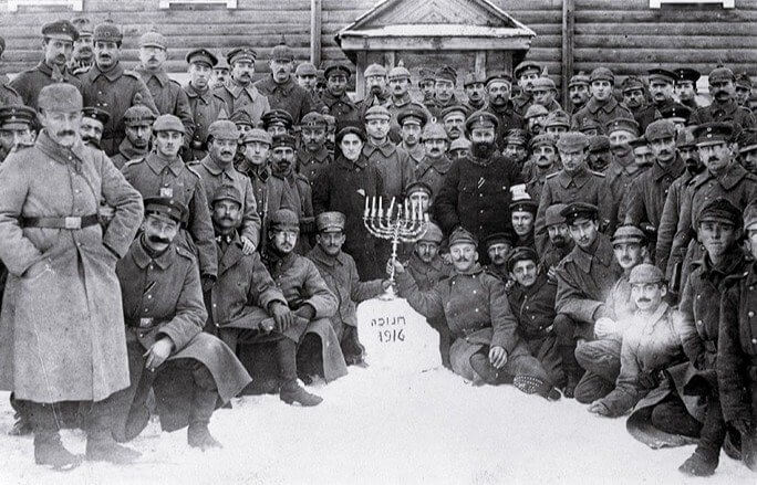 Jewish German Soldiers Light the Hanukkah Candles in 1916