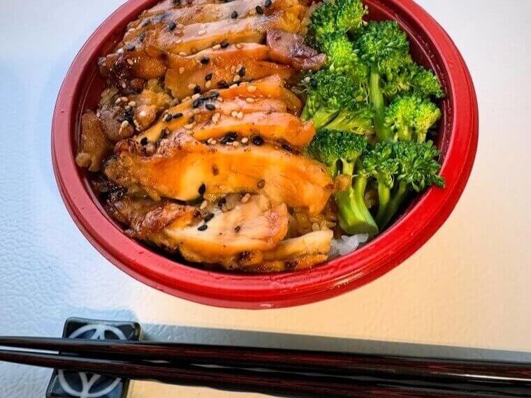 Teriyaki Chicken Bowls