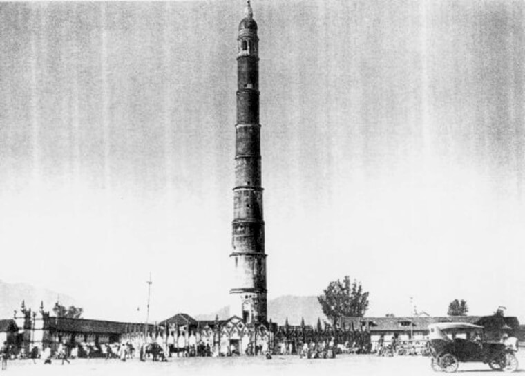 The Dharahara Tower - Then