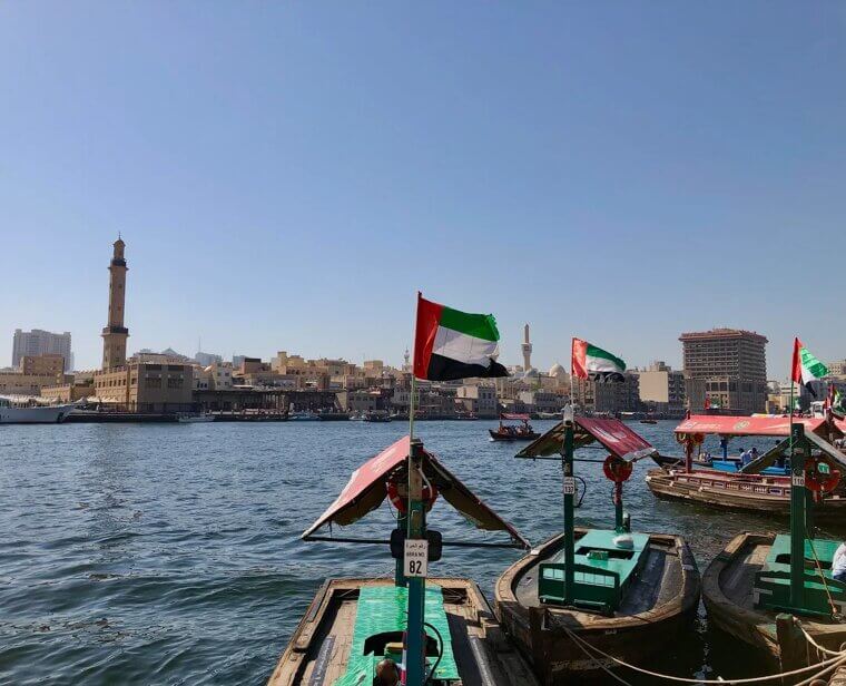 United Arab Emirates