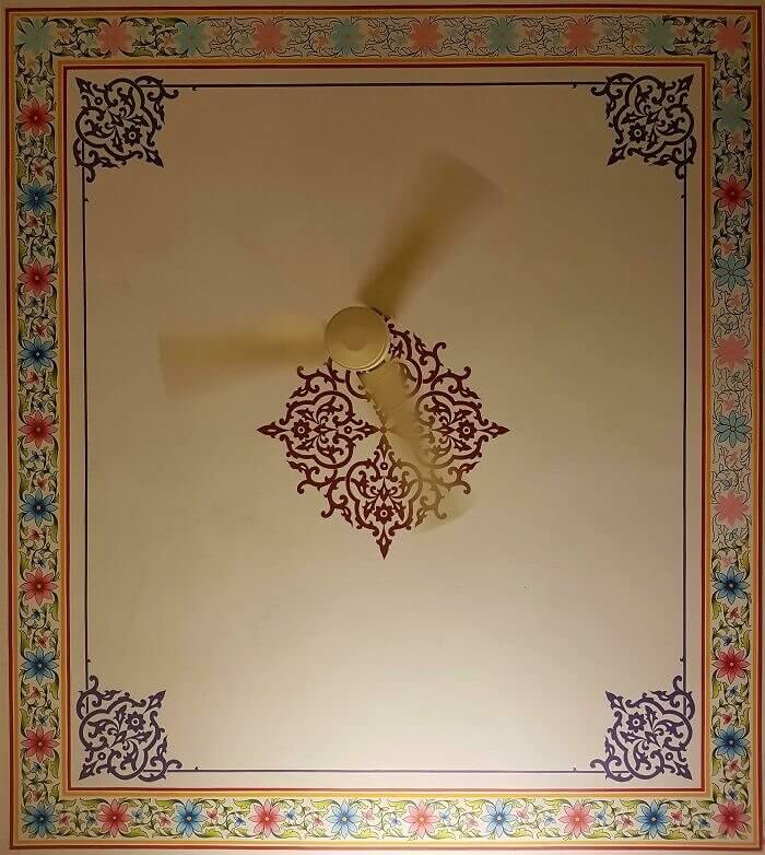 Mistakenly Misplaced