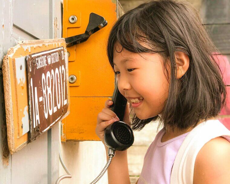 Kids Answering the Landline