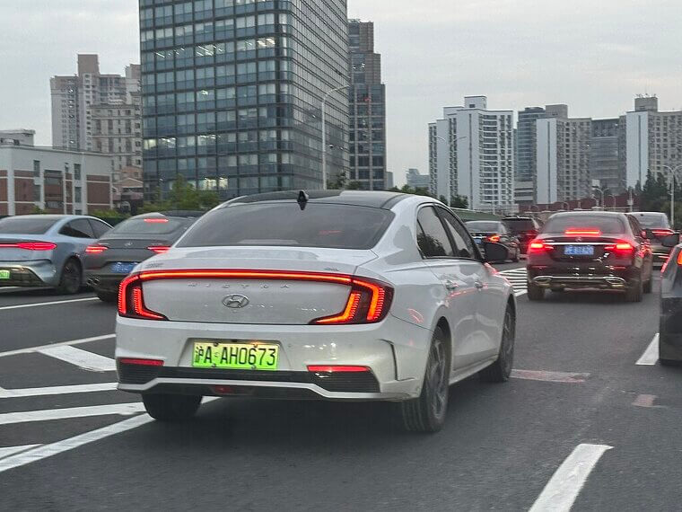 Changing Perceptions