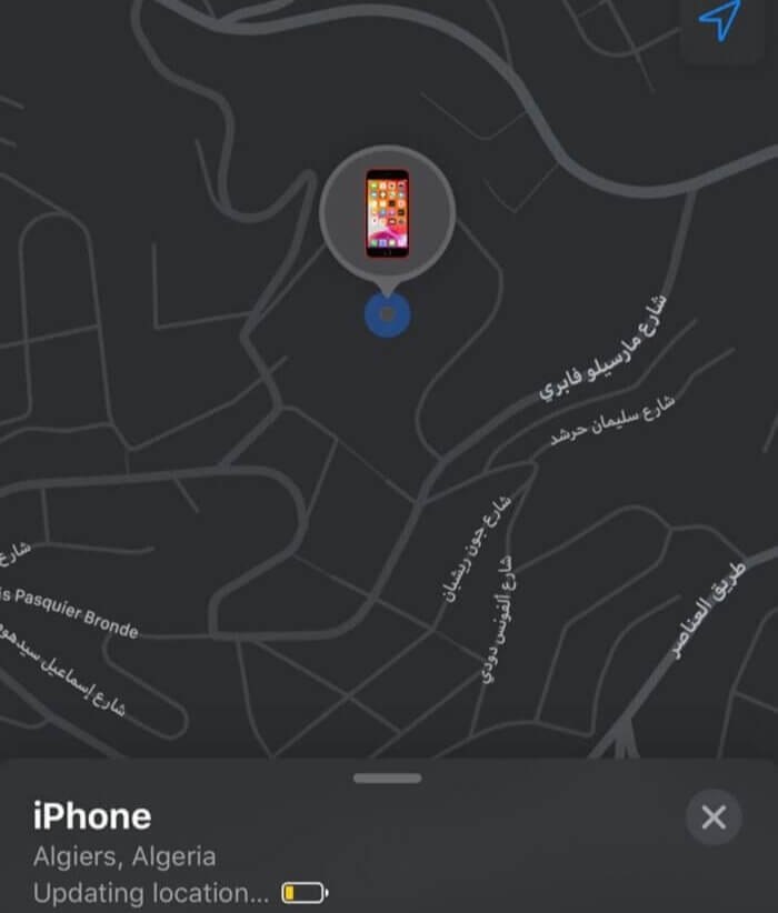 The Phone Went On A World Tour