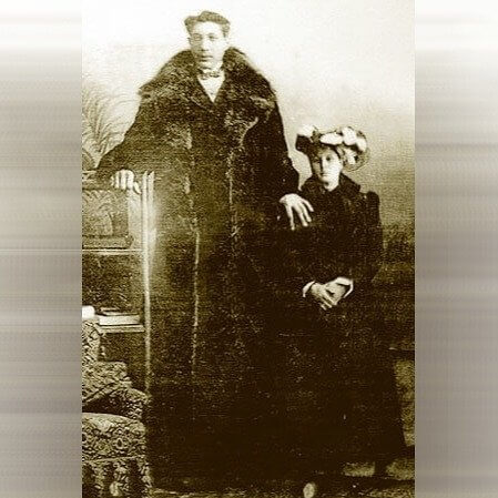 Feodor Makhnov — 7'10'' (2. 39 M)