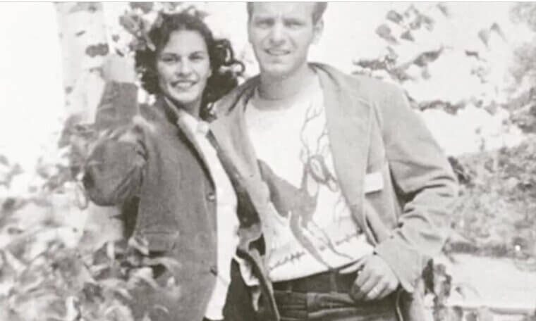 Keep Romance Private