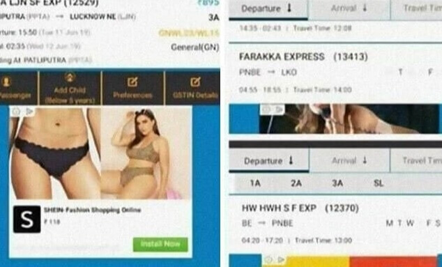 ターゲットユーザーを対象にした卑猥な広告