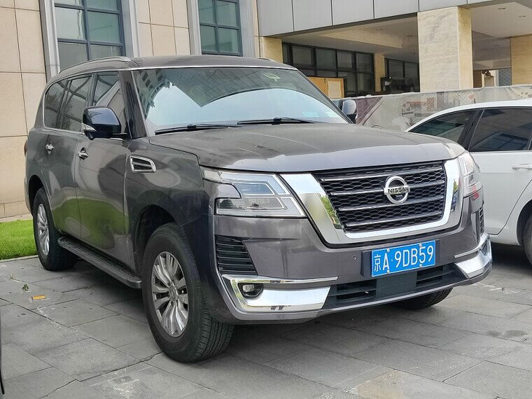 Nissan Armada