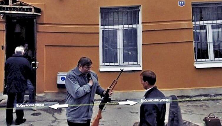 Apenas Um Dia Normal Na Rússia