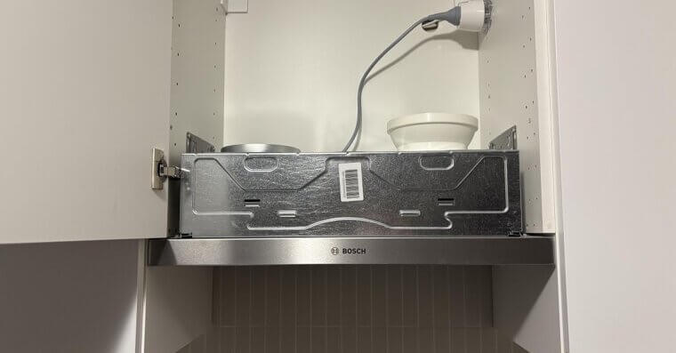 Check and Clean Range Hood Filters