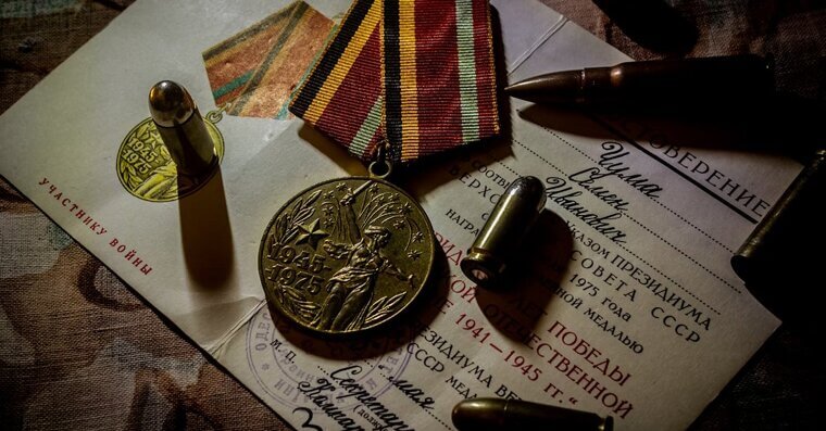 Military Memorabilia
