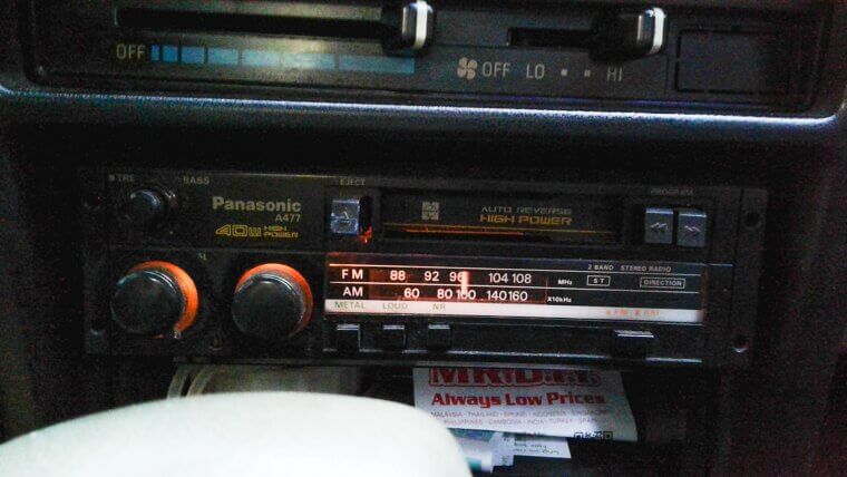 Cassette Players