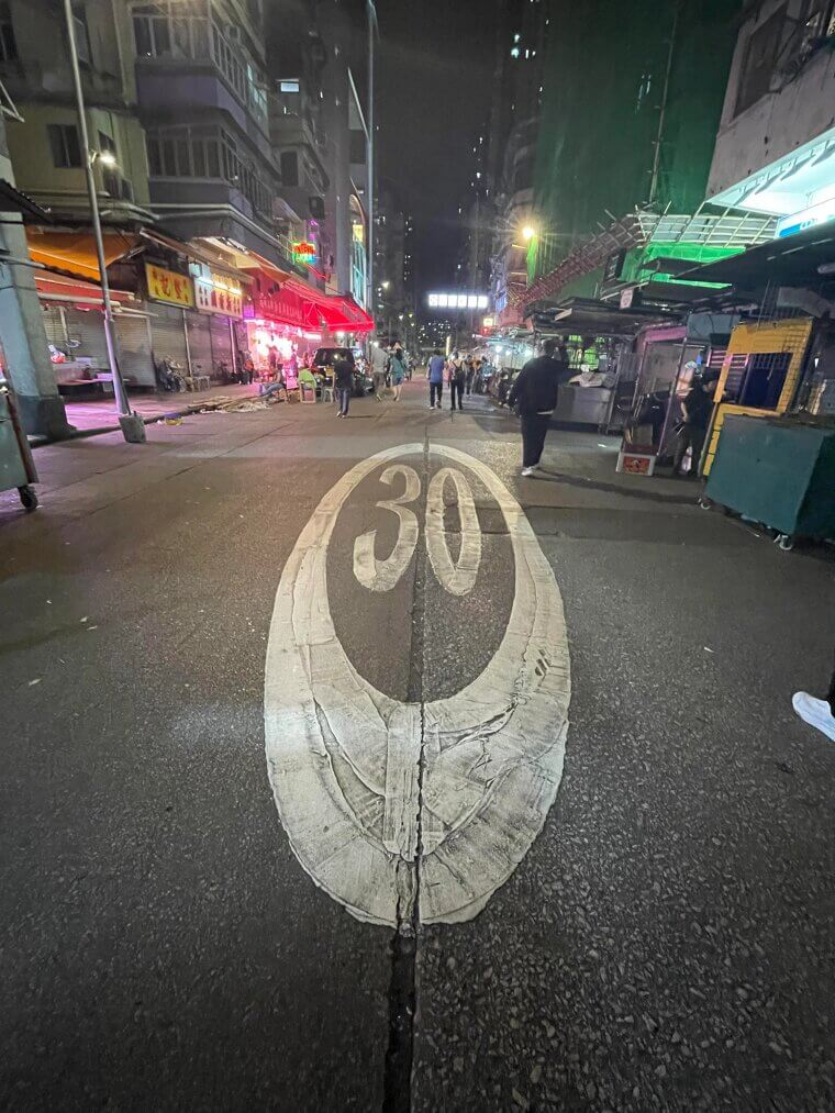 Unusual Speed Limit Marking