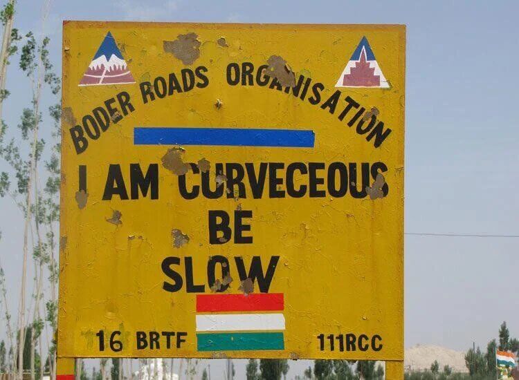 A Curvaceous Warning
