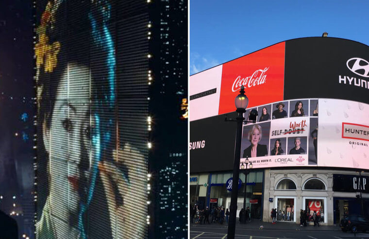 Blade Runner — Digital Billboards