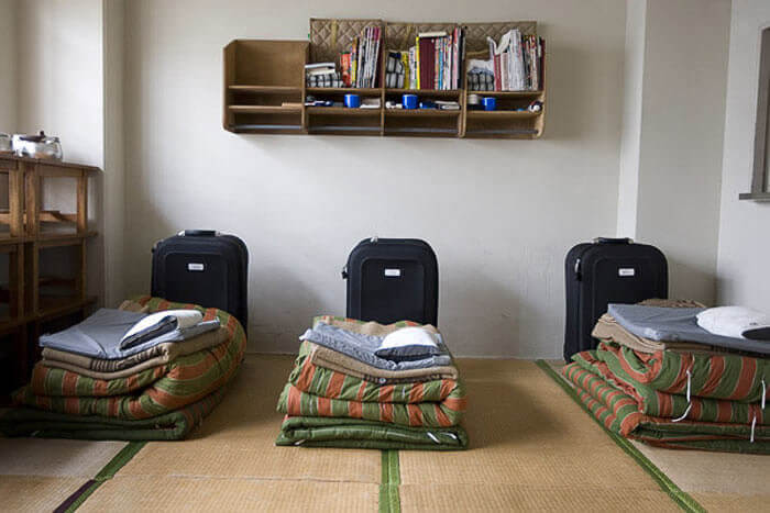 Onomichi Prison, Japan