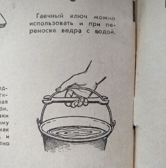 An Actual Russian Life Hack You Can Use