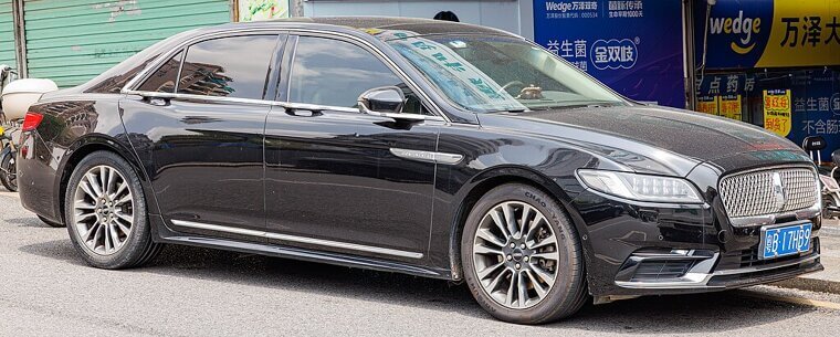 Lincoln Continental (2017–2020)