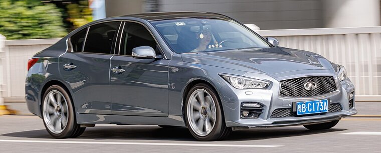 Infiniti Q50 (2014–2018)