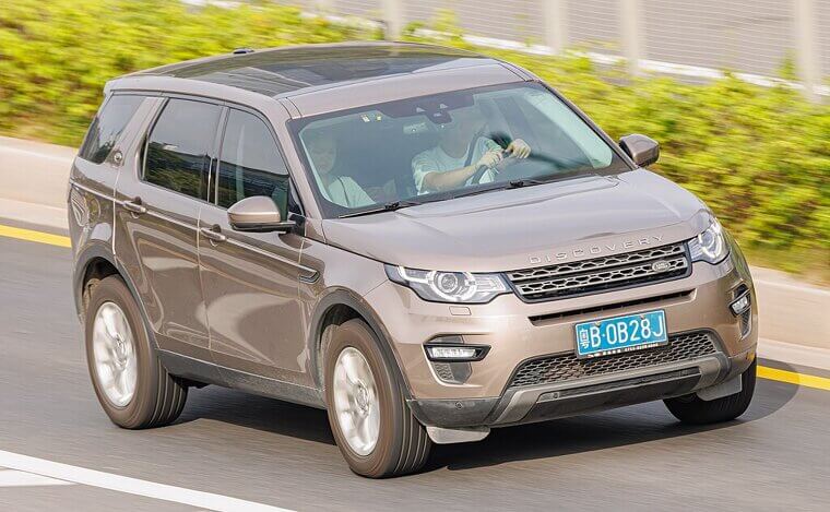 Land Rover Discovery Sport (2015–Present)