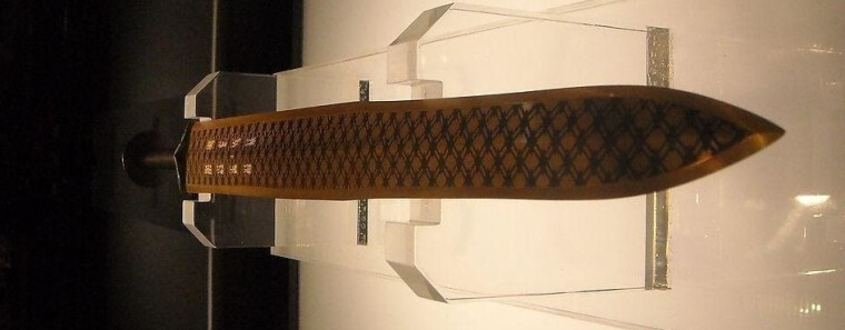 Scaring Off The Enemy