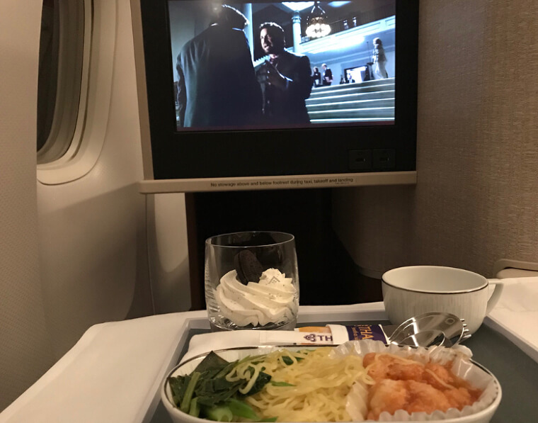 Download Entretenimento divertido antes do voo