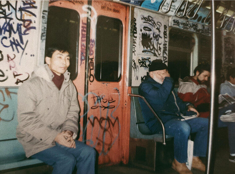 Subway Of 80s In New York City