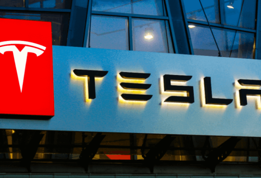 4 coisas que você provavelmente não sabia sobre a Tesla, Inc.