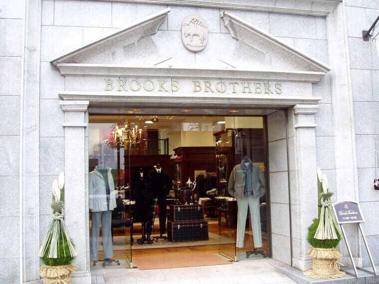 The Brooks Brothers Suit and the Lincoln "Assassination Lining" Mystery