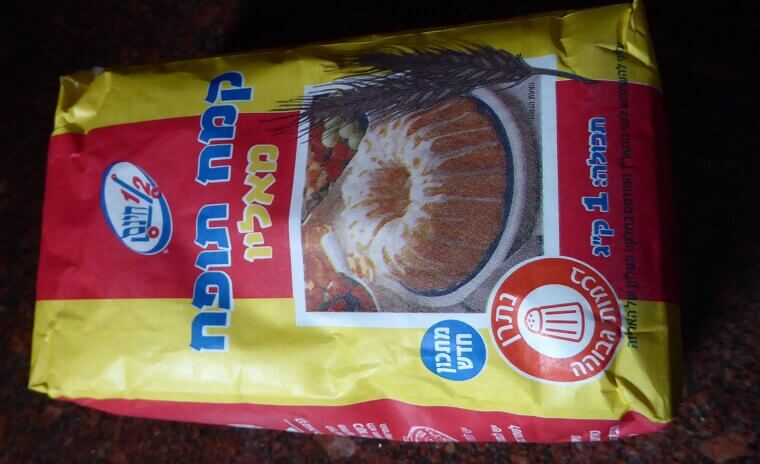 Not Sealing Dry Goods