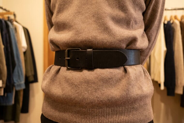 Your Belt Might Be Adding Inches