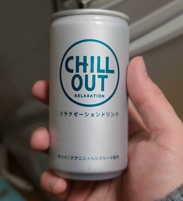 The Opposite Of An Energy Drink, Japan Has Relaxation Drinks