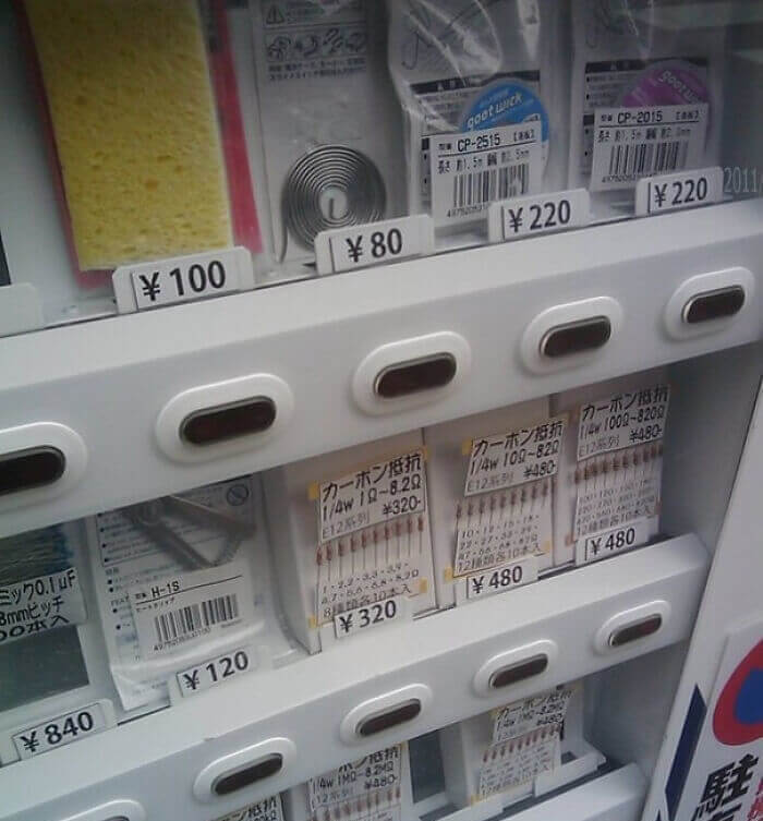 Check Out This Late-Night DIY Vending Machine